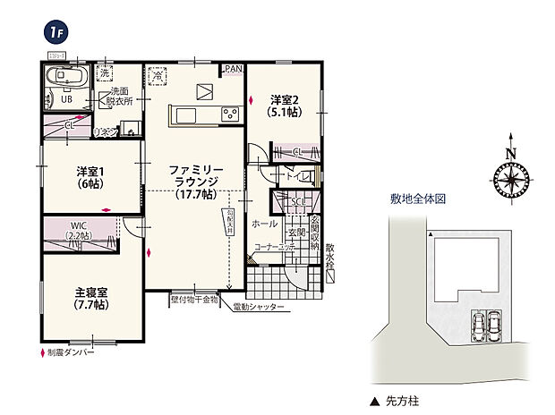 【2号棟　間取り図】