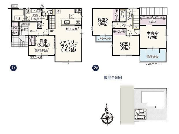 【1号棟 間取り図】