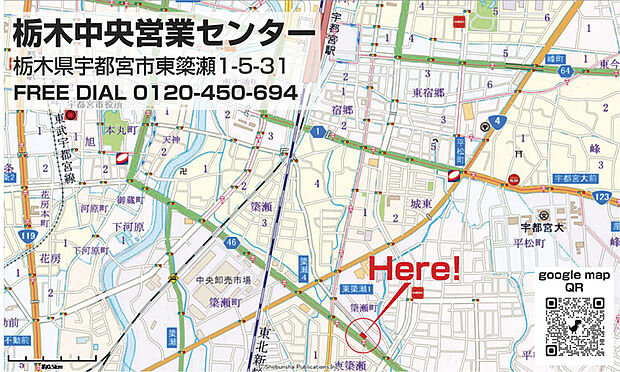 案内図