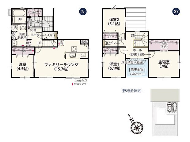 LDKの窓は直接道路側に面していないためプライバシーを確保した空間になっています。LDKは南向きになっているので一日中穏やかに過ごせそうですね。