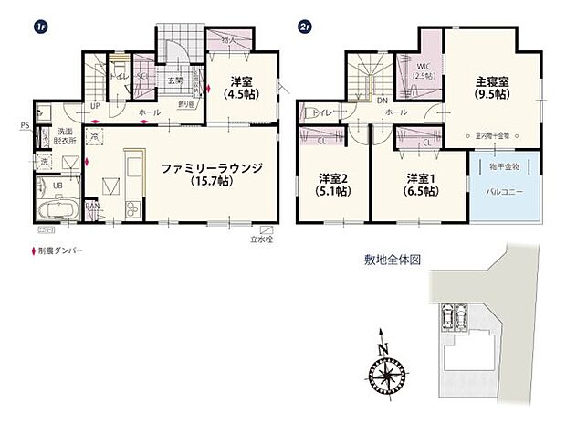 自然光をとり入れやすく、明るい空間で家族団らんができる南向きのLDK♪広々とした洗面所はお子様との入浴や洗濯作業の時に壁にぶつかりにくく、スムーズに動けます!