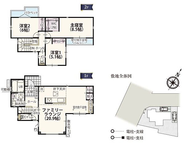 20.9帖の開放的なLDKは室内物干し金物とカウンターが設置してあるのでスムーズに家事ができます!キッチンは左右どちらからも出入りできるので移動がラクラク♪