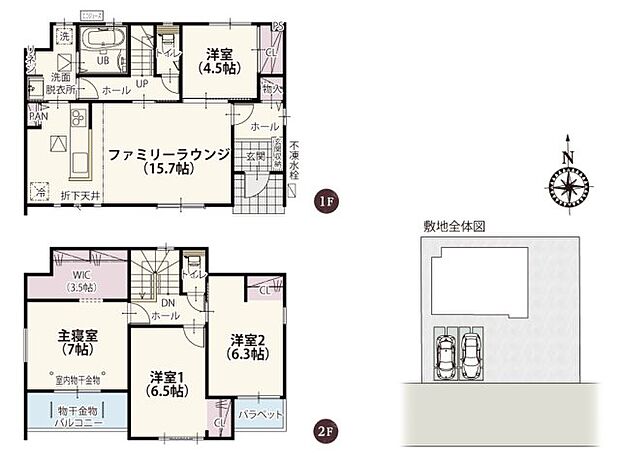 家事動線が便利な家事ラクプラン!2階へのアクセスもスムーズなので家事の時短にもなりそう♪約3.5帖のWICが付いた、収納にゆとりのある家。