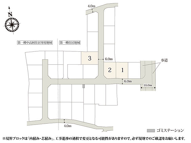 全区画70坪以上のゆとりある敷地なので、お庭スペースも広く取れます。周辺は20区画以上の分譲地となっており、落ち着いた環境で過ごせます。