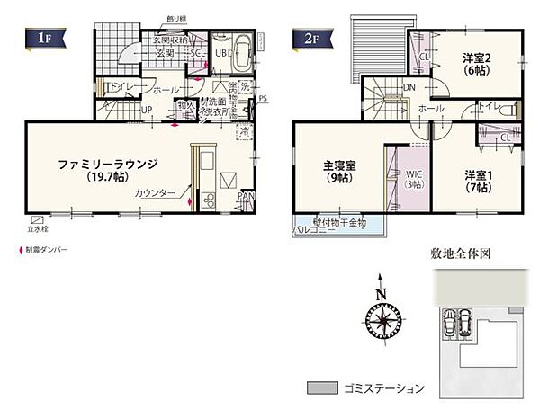 ソファーなどの大きな家具を置けるゆとりのある19.7帖のLDK♪食事の配膳がしやすいカウンターやキッチンと洗面所が隣接した家事動線で家事ラクラク!
