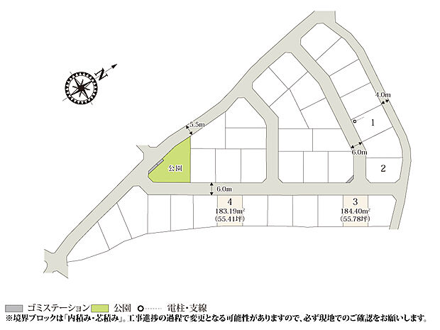 大規模分譲地の一部となっているため、ご近所づきあいも安心です。分譲地内には、子育て世帯も嬉しい公園があります。