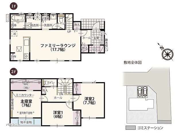 リビングは南向きで道路と直接面していないためプライバシーもしっかり守ります。のんびり過ごせるのびのびプランです。