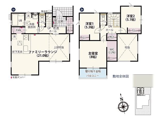 LDKに約6帖の吹抜けがある開放的な家。リビングは直接道路に面していないためのびのびと過ごすことができそうなプ ライベート空間!収納スペースもしっかり確保した暮らしに嬉しいプランです。