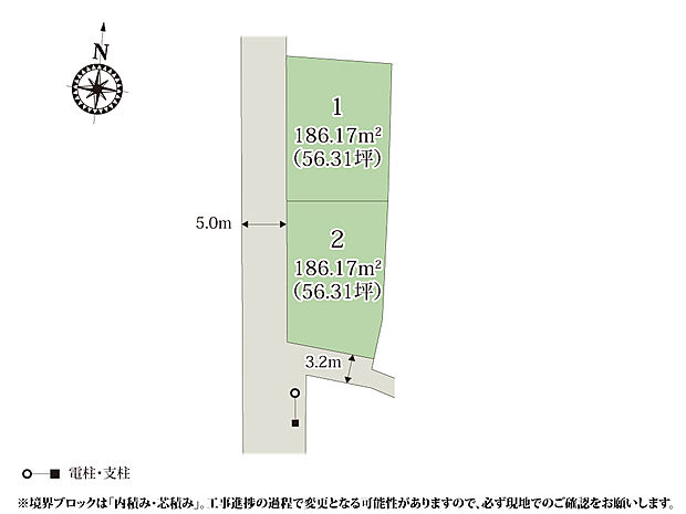 56坪のゆとりある敷地。駐車場、庭、家庭菜園など、家族構成やライフスタイルに合わせた自由なプランニングか可能です。