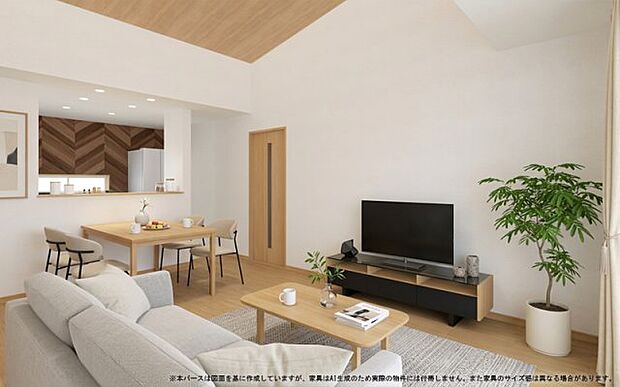 【LDK イメージパース】 ※画像は設計図面を基に作成したイメージです。