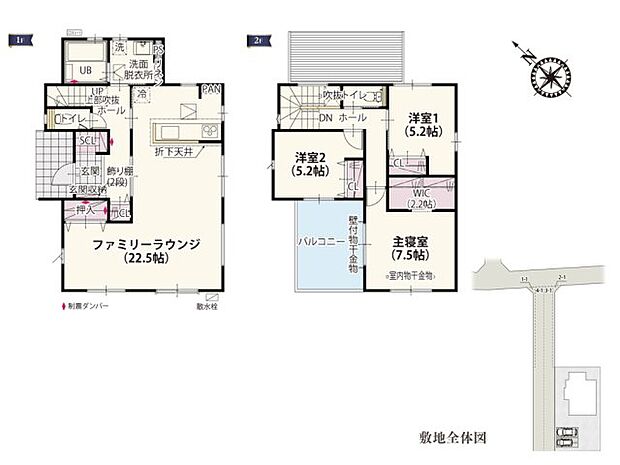 22.5帖の開放的なLDKはソファーなどの大きな家具を置いたり、家族で空間を広く使った遊びもできます♪広々としたバルコニーは休日にベランピングなどをしても楽しそうですね!