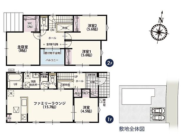 全居室2面採光で明るく風通しのいい家。リビングは隣接した洋室と一帯にすることもできるのでより開放感のある空間作りができそう♪