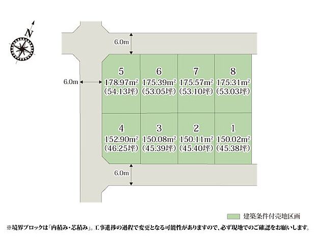 整った敷地形状のため建物配置がしやすくなっております。