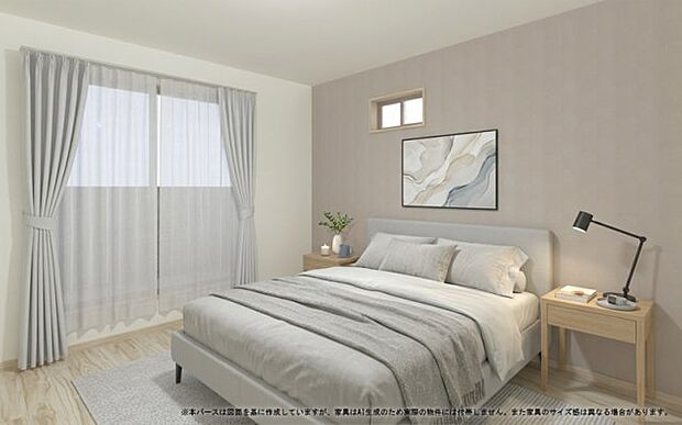 【主寝室 イメージパース】 ※※画像は設計図面を基に作成したイメージです。