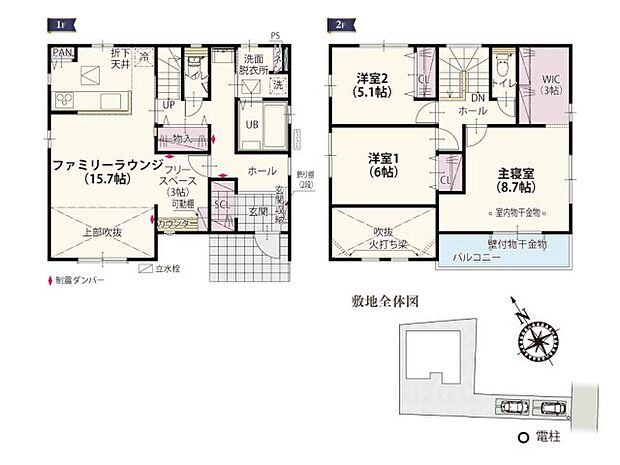 LDKは南側に吹抜けがあることで上部の窓から自然光が降り注ぎ、明るくゆとりのある空間で過ごせます♪テレワークができる収納付きのフリースペースも便利です!