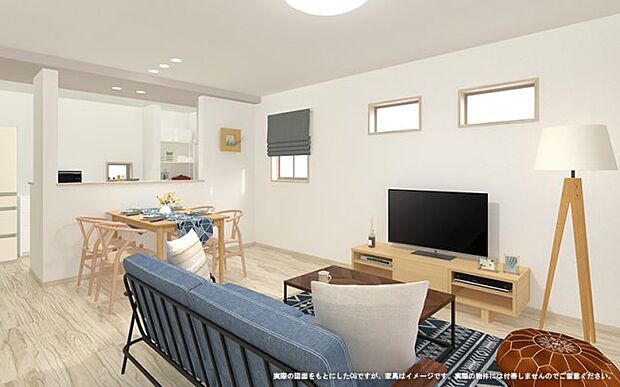 【LDK イメージパース】 ※画像は設計図面を基に作成したイメージです。