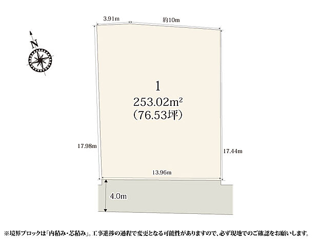 76坪のゆとりある敷地なので、お庭スペースも取れそうですね。前面道路は交通量は少なく、落ち着いて過ごせます。