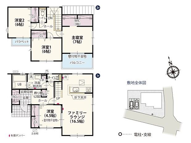 2WAYの洋室は玄関ホールからも入れるので、LDKを通らなくてもお客様を案内できる客間として利用できます。室内干しスペースも設けてあるので雨の日でも安心して洗濯物を干してそのままクローゼットに収納可♪