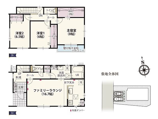 全居室南向きで明るく過ごしやすい家。各所に設けた収納スペースはゆとりのある広さ♪ささっと片付けることができるのでお部屋はいつでもスッキリを保てます。
