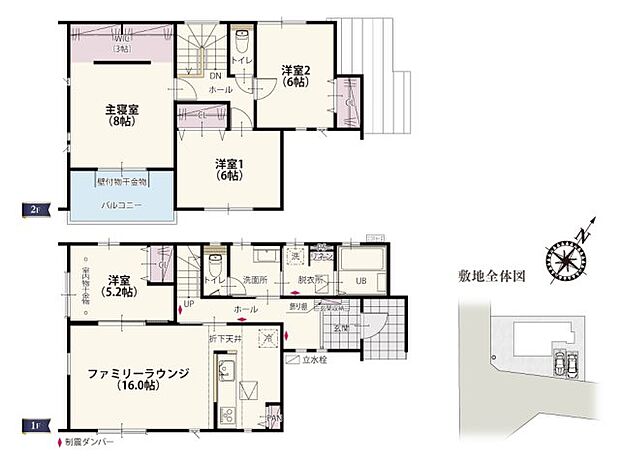リビングに隣接した洋室は、ランドリールームとしても活用できるように室内物干金物を設置しました。外に干したくないお洗濯物や、花粉の時期などに便利♪