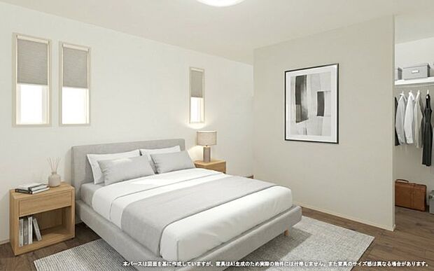 【主寝室 イメージパース】 ※画像は設計図面を基に作成したイメージです。