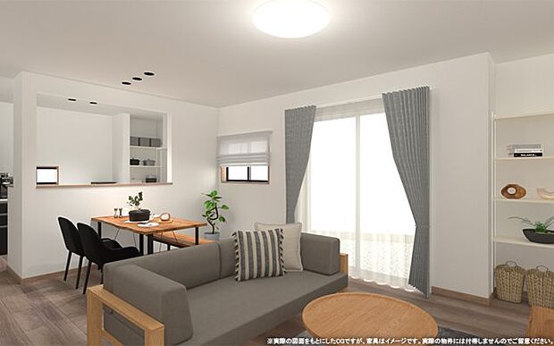 【LDK イメージパース】 ※画像は設計図面を基に作成したイメージです。