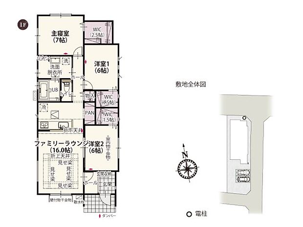 永く暮らしやすい平屋はお手入れが簡単で利便性のある家。リビングには見せ梁を用いることでおしゃれで飽きのこないデザインに仕上げました！