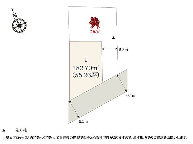 前面道路は交通量が多くないので、自分のペースで入出庫できます。