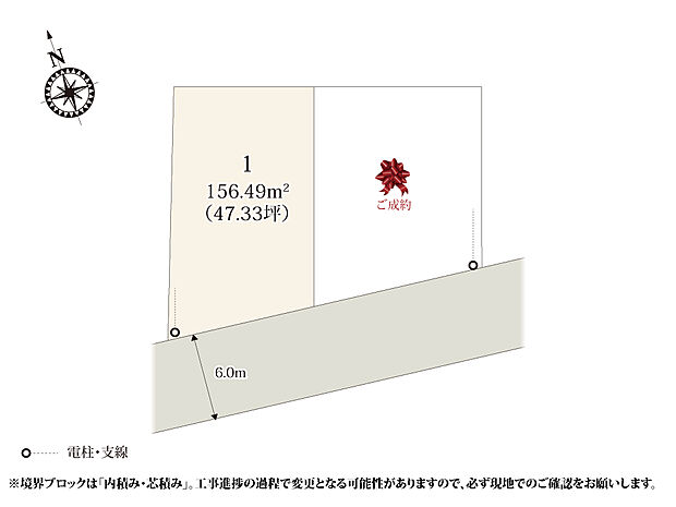 南道路は幅員6.0mのため、自然光が入りやすくなっております。遊具のある安又大隈公園まで徒歩6分なので、お子様と一緒に気軽に遊ぶことが出来ます。