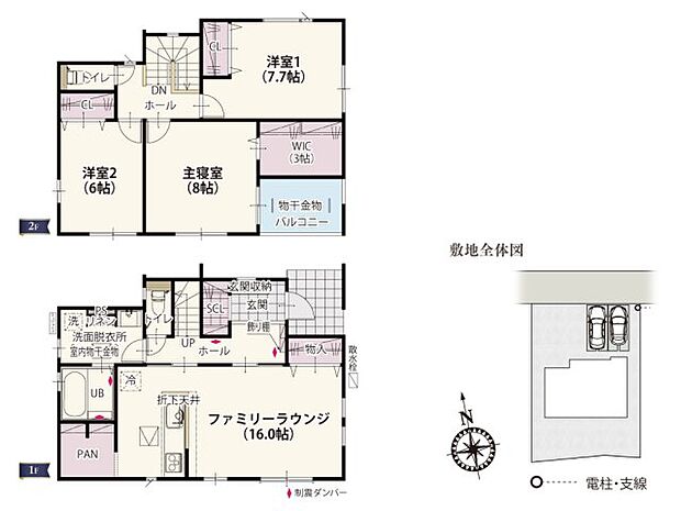 モノクロのスタイリッシュな外観が印象的な家。リビングは直接北側道路に面していないためプライバシーが保たれた設計。前居室南向きなのでプライベートな空間で自分の時間をのんびりと過ごせます。