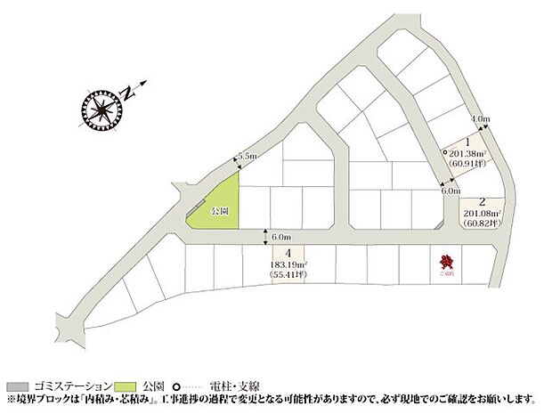 大規模分譲地の一部となっているため、ご近所づきあいも安心です。分譲地内には、子育て世帯も嬉しい公園があります。