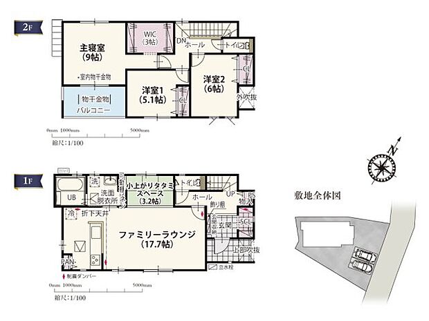 リビングに小上がりタタミスペースを設け、畳の柔らかな印象が空間に。2階は全居室南向きで自然光が入りやすい間取りです。バルコニーは全面インナー仕様のため 急に雨が降ってもお洗濯物が濡れにくく安心♪