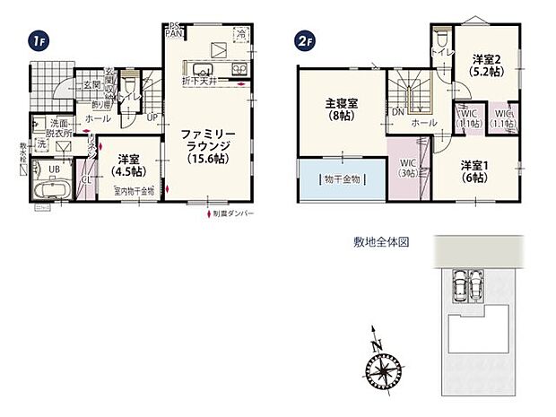 ゆったり使える4LDKの家。暮らす人に合わせた使い方ができるので趣味も仕事も両立できそう♪リビングはストレートタイプの開放感を感じられるプランです。