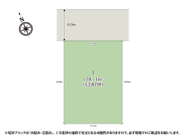 整形地のため、建物と駐車スペースが配置しやすくなっております。
