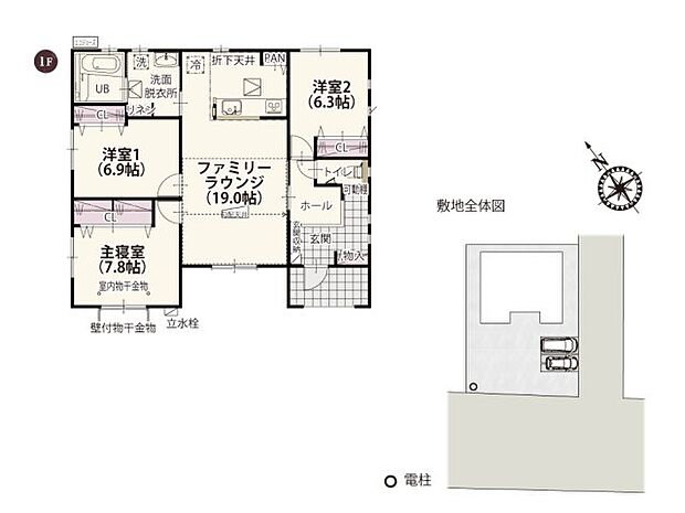 【HARRY METER】メーターモジュールを採用した、ゆとりのある平屋の住まい。リビングの勾配天井で開放的な空間を、キッチンには折下天井を施すことでおしゃれな空間を演出しています。