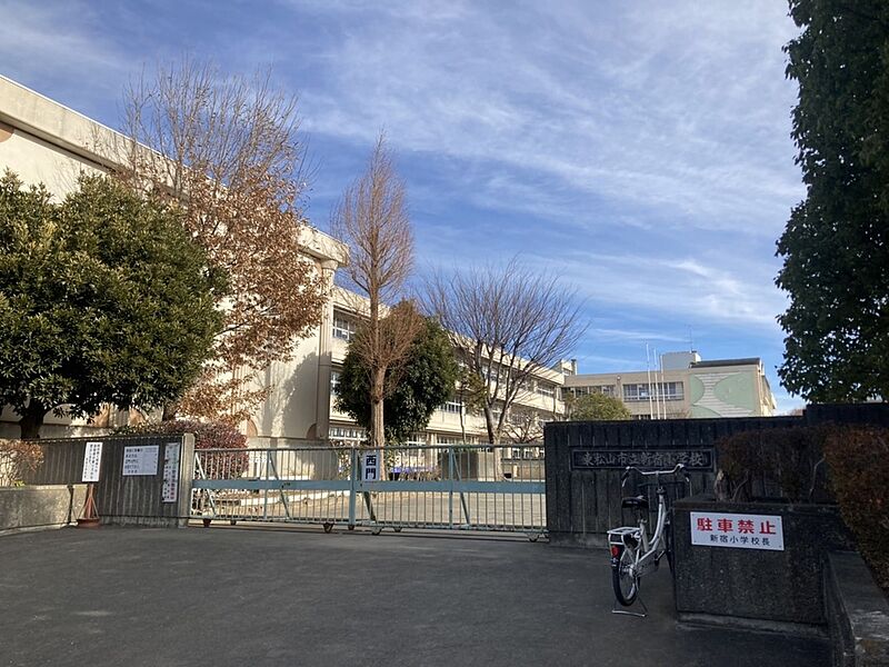 【学校】東松山市立新宿小学校