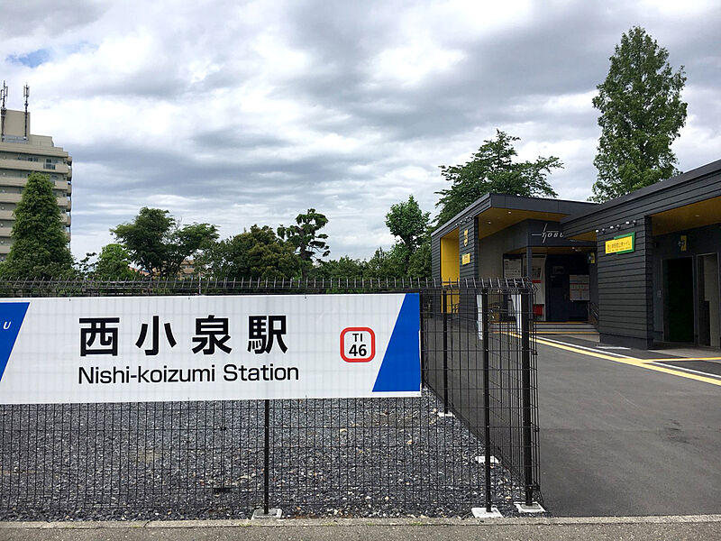 【車・交通】東武伊勢崎線「西小泉」駅