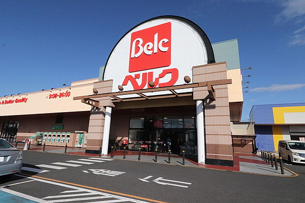 ベルク 伊勢崎寿店（約1,200m）