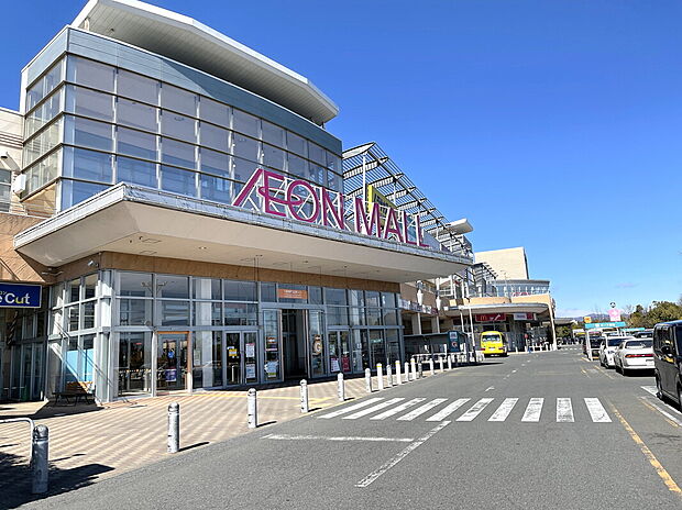 イオンモール太田（約1,100m）