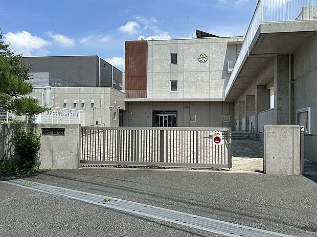 滑川町立月の輪小学校(約300m)
