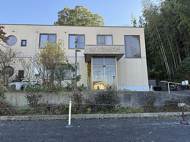 逆井記念医院（約600m）