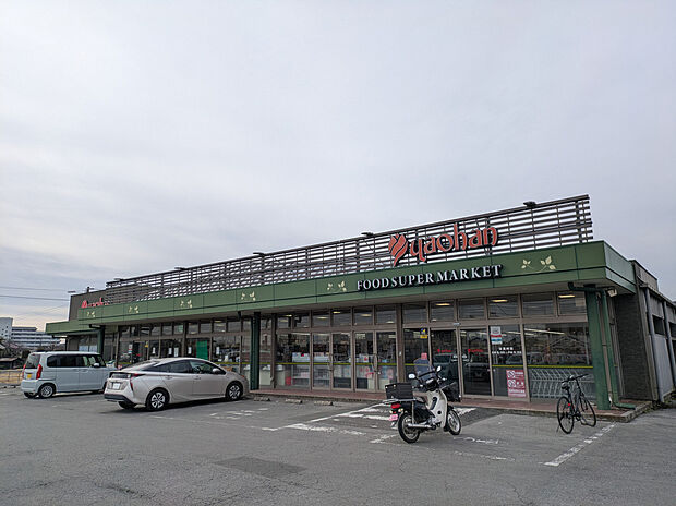 ヤオハン　川原田店（約450m）