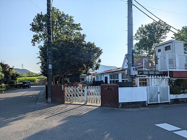 両野こども園(約450m)