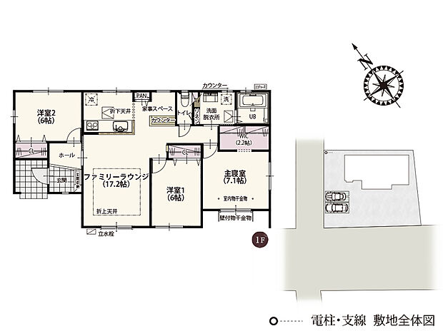 【3LDK＋WIC】カウンターキッチンからファミリールーム全体が見渡せます！WICもあり、家事のしやすい間取りで毎日が気持ちよく過ごせそうです♪