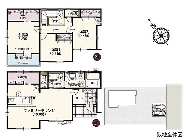 【3LDK＋WIC】主寝室には便利なWICがあり、衣替えの必要がなくなって毎日がスムーズに！18.8帖のファミリールームはゆったりと寛げる大空間です♪