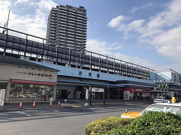 JR宇都宮線(東北本線)「古河」駅（約1,900m）