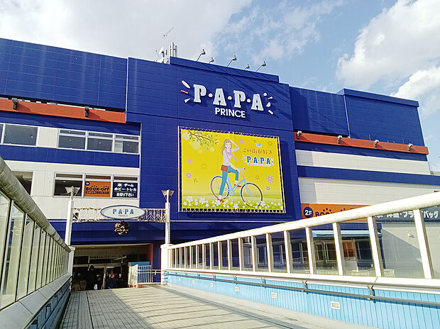 P・A・P・A上尾ショッピングアヴェニュー（約1,600m）