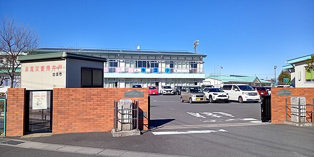 加須市立水深小学校(約1,900m)