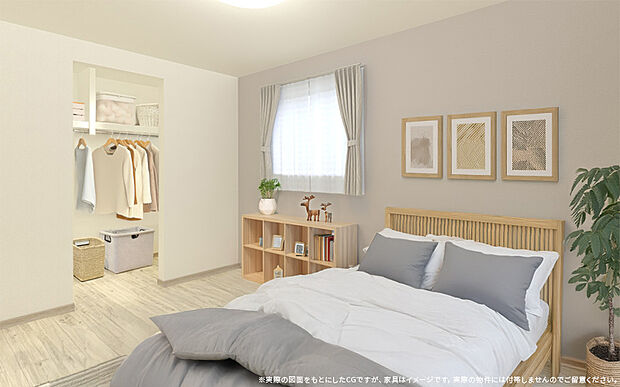 【【1号棟　主寝室イメージパース】】6.7帖の主寝室には収納に便利なウォークインクローゼット付き！
※パースは設計図面を基にした完成予想図です。