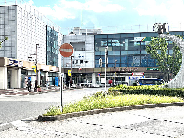 東武鉄道伊勢崎線「加須」駅(約2,100m)
